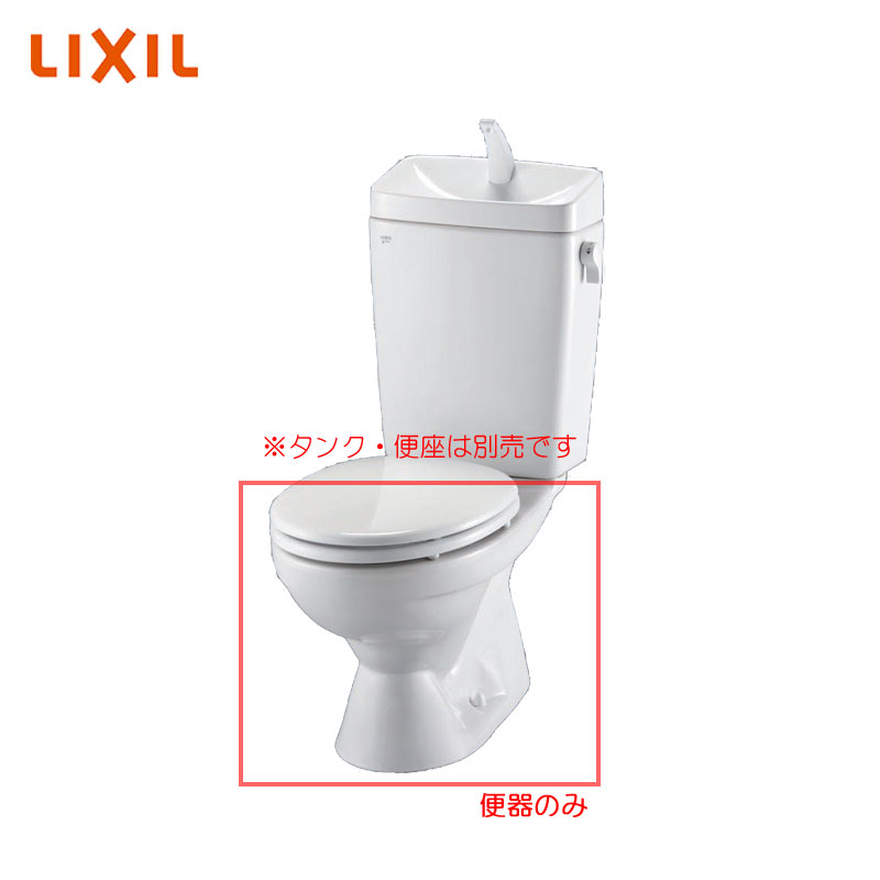 LIXIL INAX LN便器 C-180S (トイレ・便器) 価格比較 - 価格.com