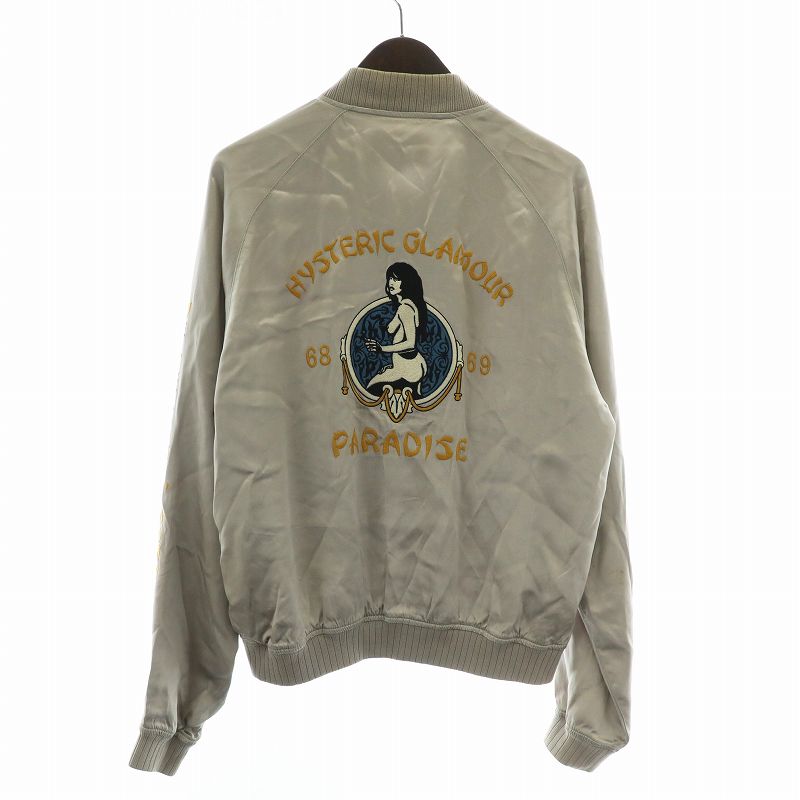 HYSTERICS ヒステリックス スカジャン ブルゾン 【公式通販】