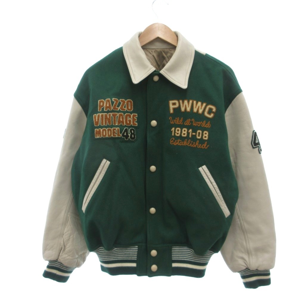 楽天市場】PAZZO（メンズファッション）の通販