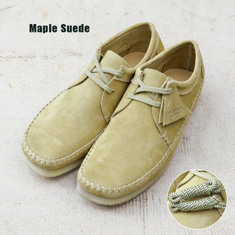 楽天市場】【最短即日発送】☆Clarks クラークス CLARKS ORIGINALS