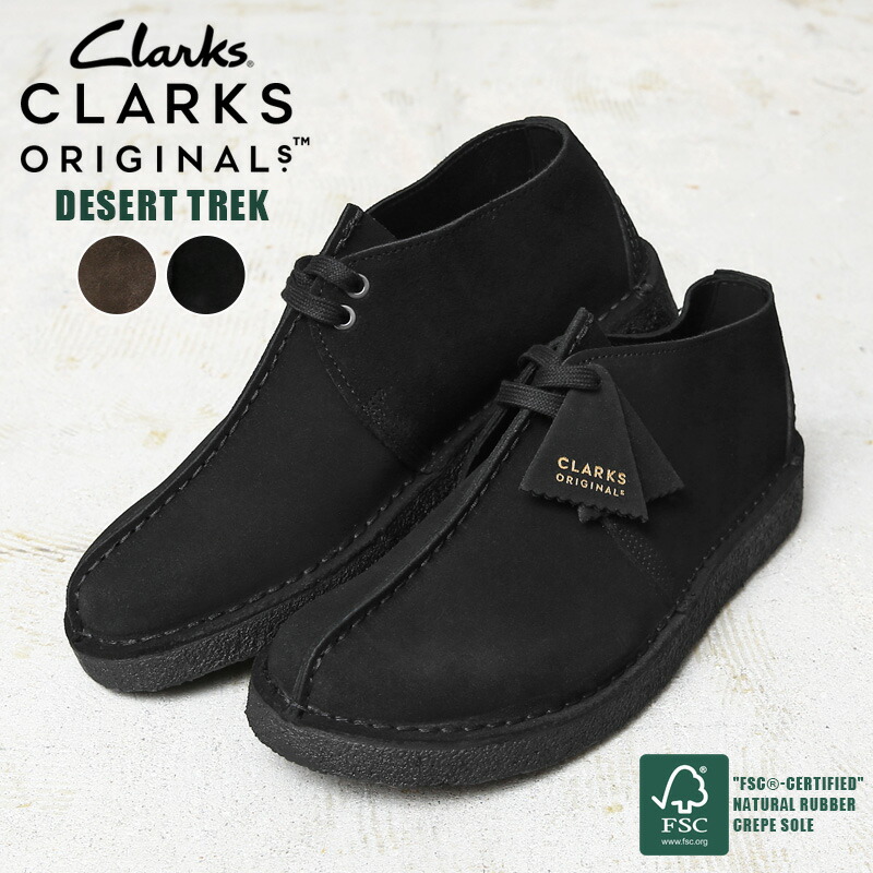 楽天市場】☆Clarks クラークス CLARKS ORIGINALS クラークス