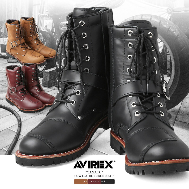 楽天市場】ポイント15倍！AVIREX アビレックス AV2100 YAMATO サイド