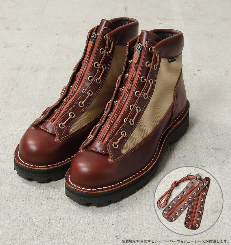 楽天市場】【最短即日発送】Danner ダナー D123000 DANNER FIELD R