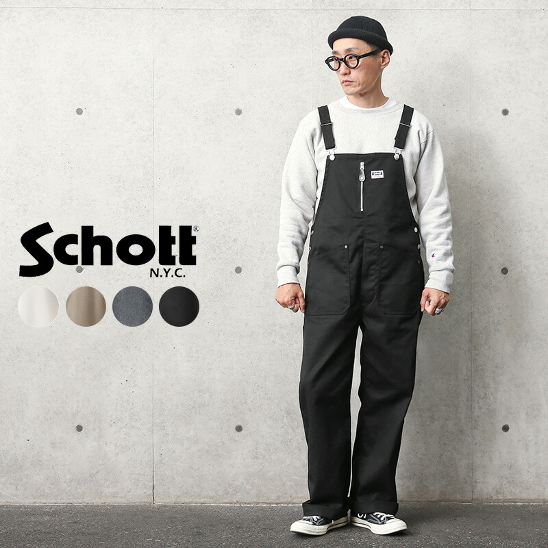 楽天市場】Schott ショット 3116032 TC OVERALL PANTS（TC