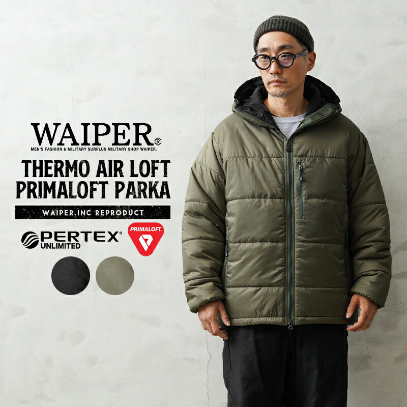 楽天市場】☆WAIPER.inc ワイパーインク THERMO AIR LOFT PRIMALOFT