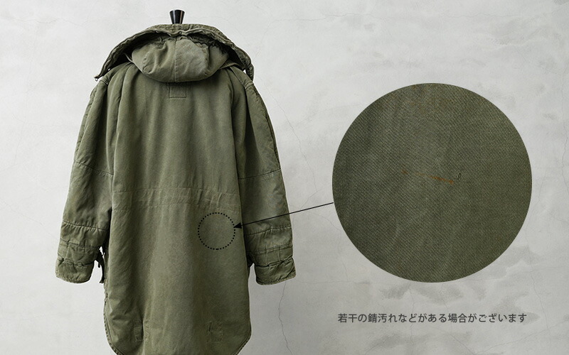 楽天市場】☆希少 実物 USED イギリス軍 MIDDLE PARKA（ミドルパーカー