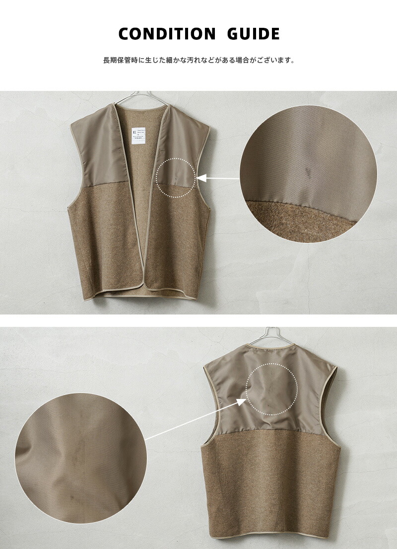 楽天市場】☆実物 新品 デッドストック オランダ軍 ヨーク切り替え