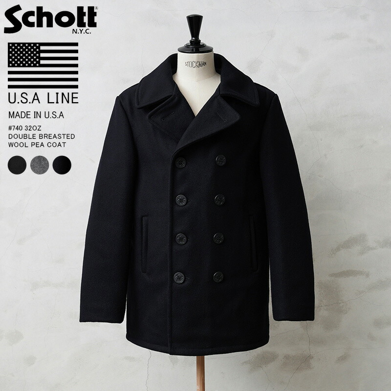 楽天市場】ポイント10倍！Schott ショット USA LINE 740 32oz ダブル
