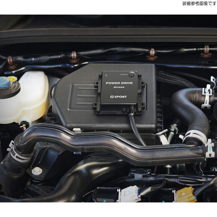 楽天市場】D SPORT PIVOT パワードライブ PDX-D1 [コペン LA400K] D