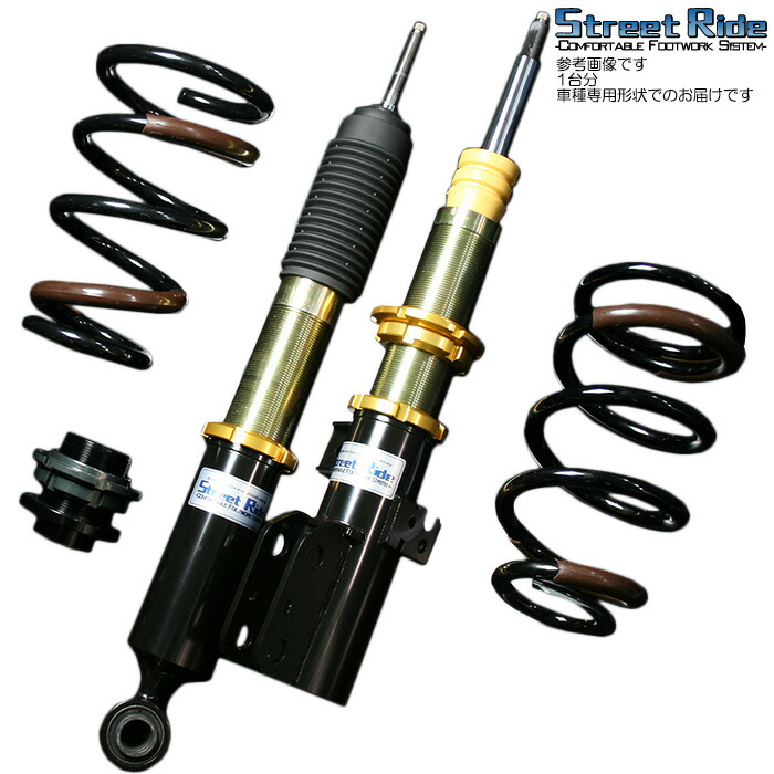 楽天市場】プリウス zvw30（ブランドレーシングギア）（車高調整キット