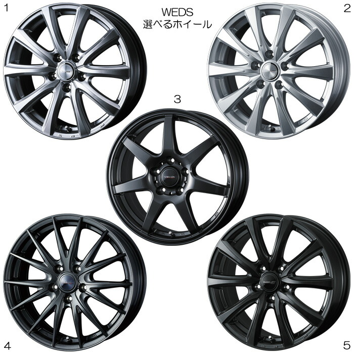 楽天市場】17インチホイール 選べるデザイン [ハリアーPHEV AXUP85