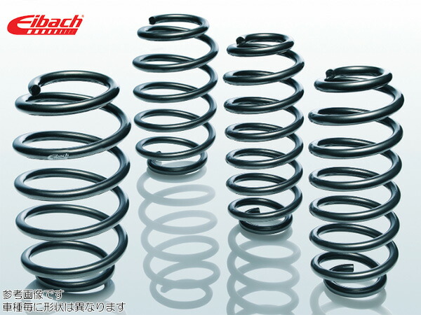 楽天市場】アイバッハ ダウンサス ProKit [VW パサート ヴァリアント