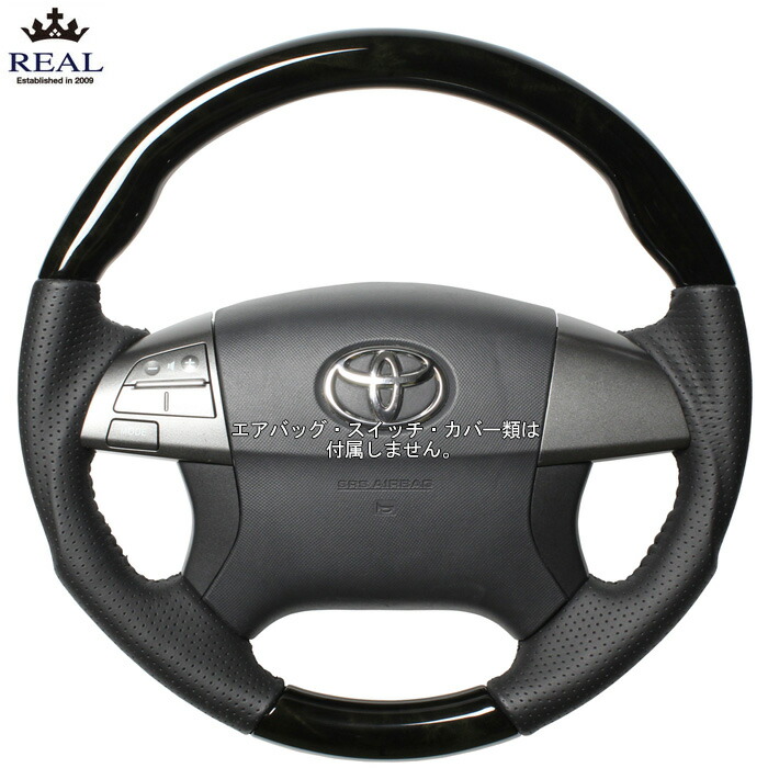 楽天市場】REAL ブラックウッド [ヴィッツG's NCP131] レアル