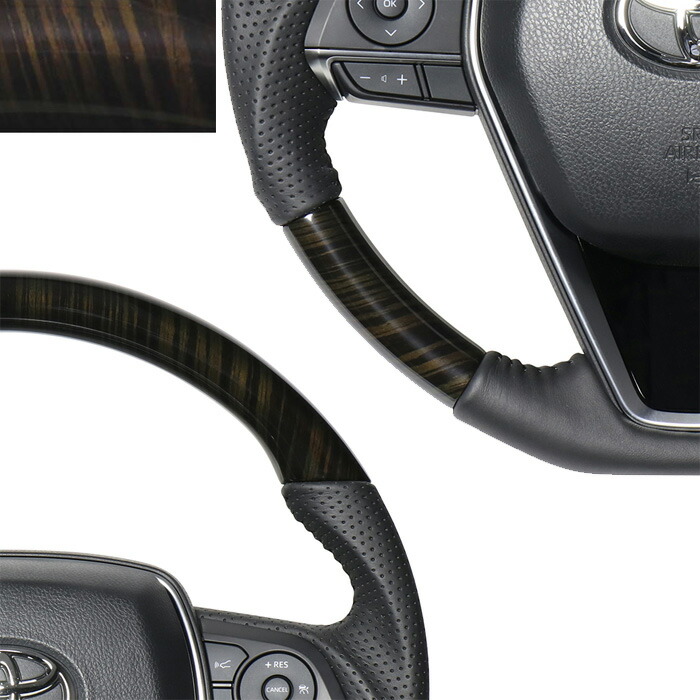 楽天市場】REAL 55ブラックウッド [カローラハイブリッド ZWE211