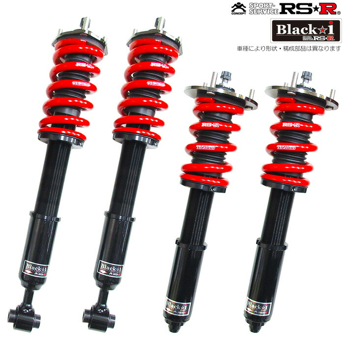 楽天市場】RS-R 車高調 Black-i [クラウン ARS220] RS☆R・RS☆R・RSR