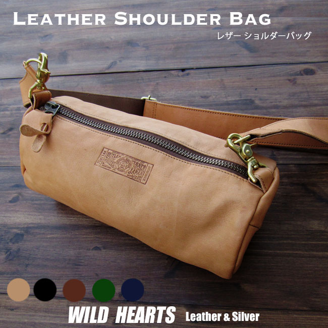 楽天市場】メンズ レディース ミニドラムバッグ ショルダーバッグ ミニ