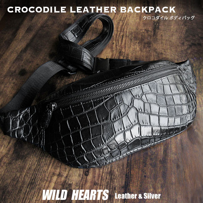 楽天市場】クロコダイル ボディバッグ スリング ショルダーバッグ 斜め