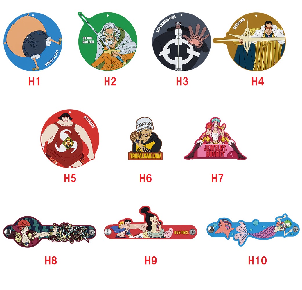 楽天市場】一番くじ ワンピース 試練のその先へ H賞 ラバーアソート 全