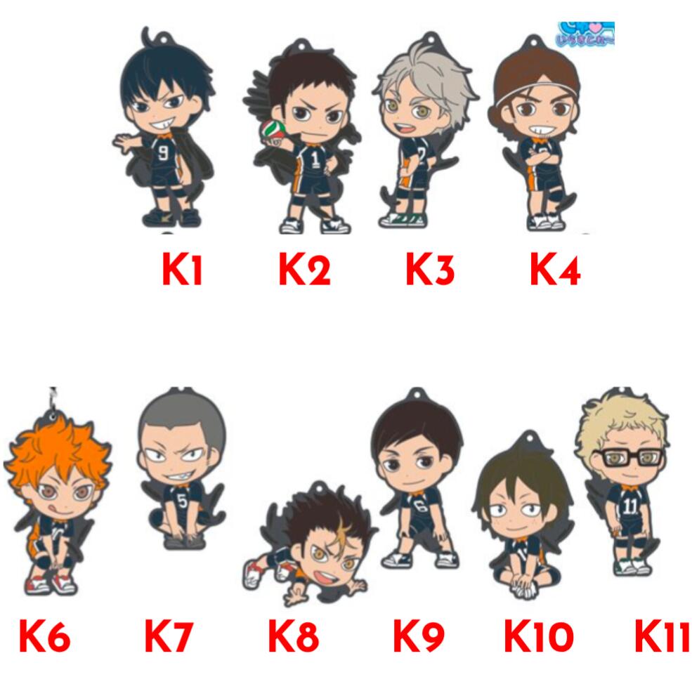 楽天市場】一番くじ ハイキュー!!〜宿命の対決！烏野VS青葉城西 K賞