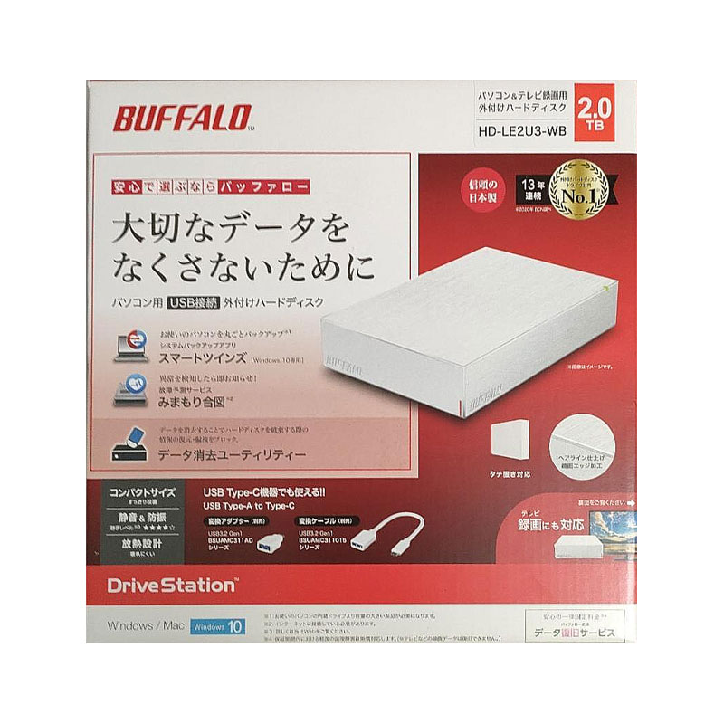 楽天市場】【新品】BUFFALO バッファロー 外付けHDD 2TB HD-LE2U3-WB