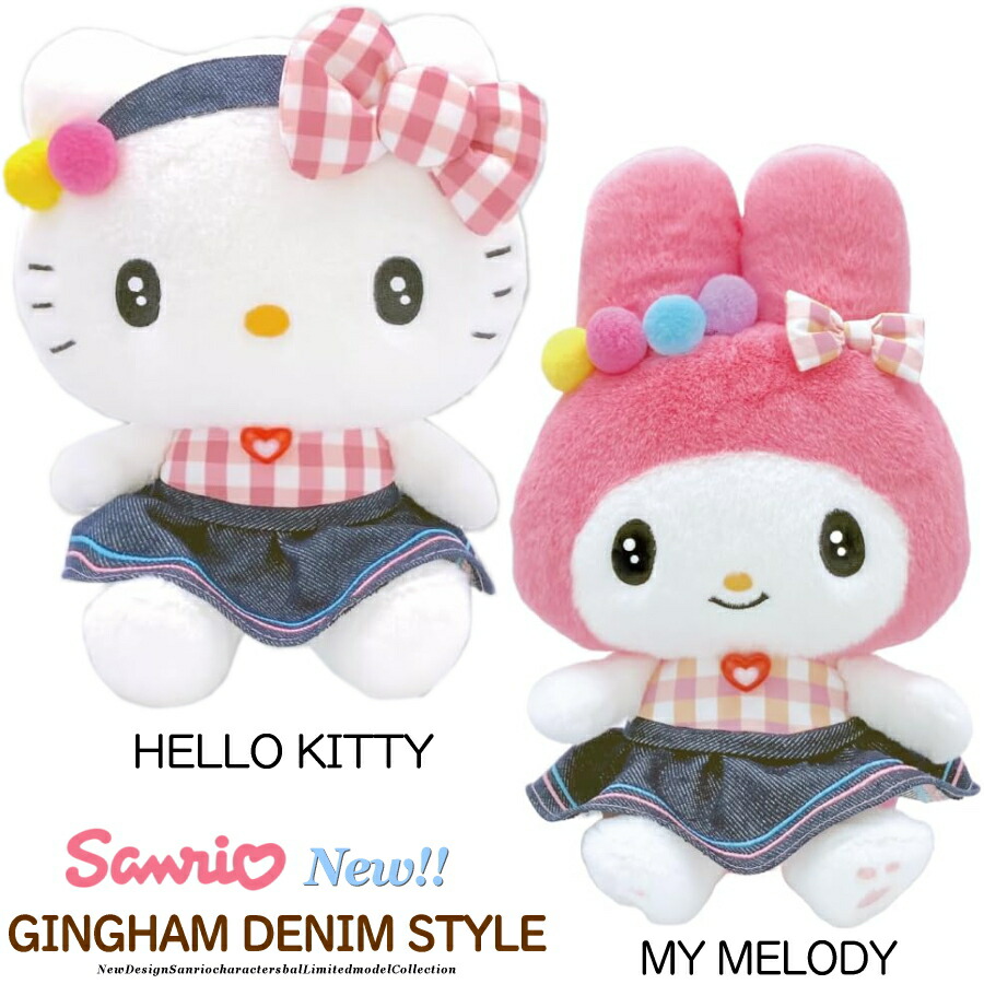 楽天市場】新作 デニム衣装 人気です ハローキティ マイメロディ S