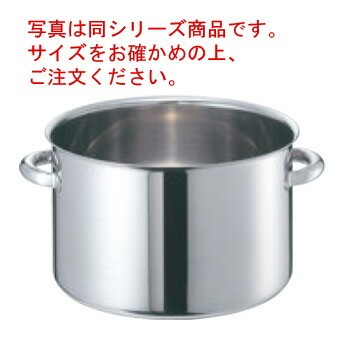 ステンレス製 30cm 寸胴鍋」の人気商品一覧 | 安い商品を通販サイト