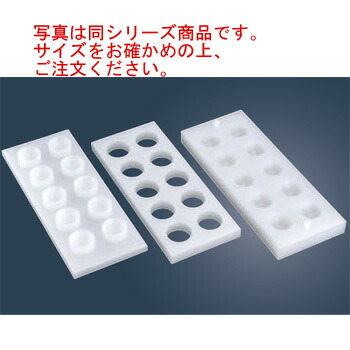 楽天市場】住友 PE 手まり寿司型 TEMAR 10ヶ取【寿司型】【押し型