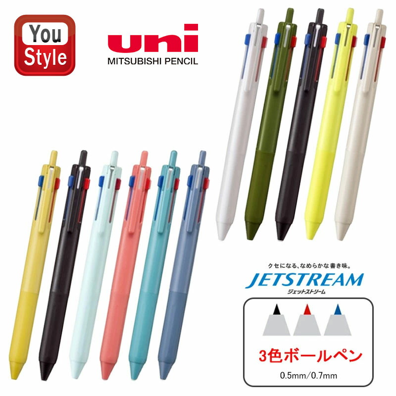 楽天市場】【2/1〜2/28ポイント5倍要エントリー】在庫一掃 赤字セール