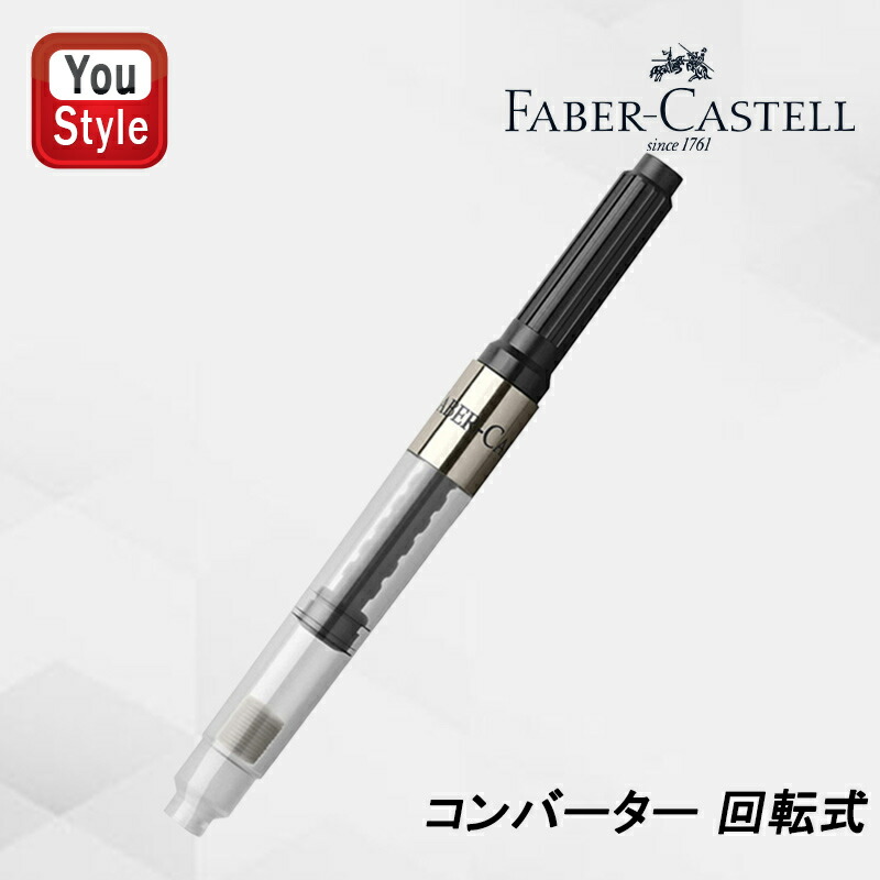 楽天市場】【2/25限定☆10％クーポン＆P5倍要エントリー】ファーバー