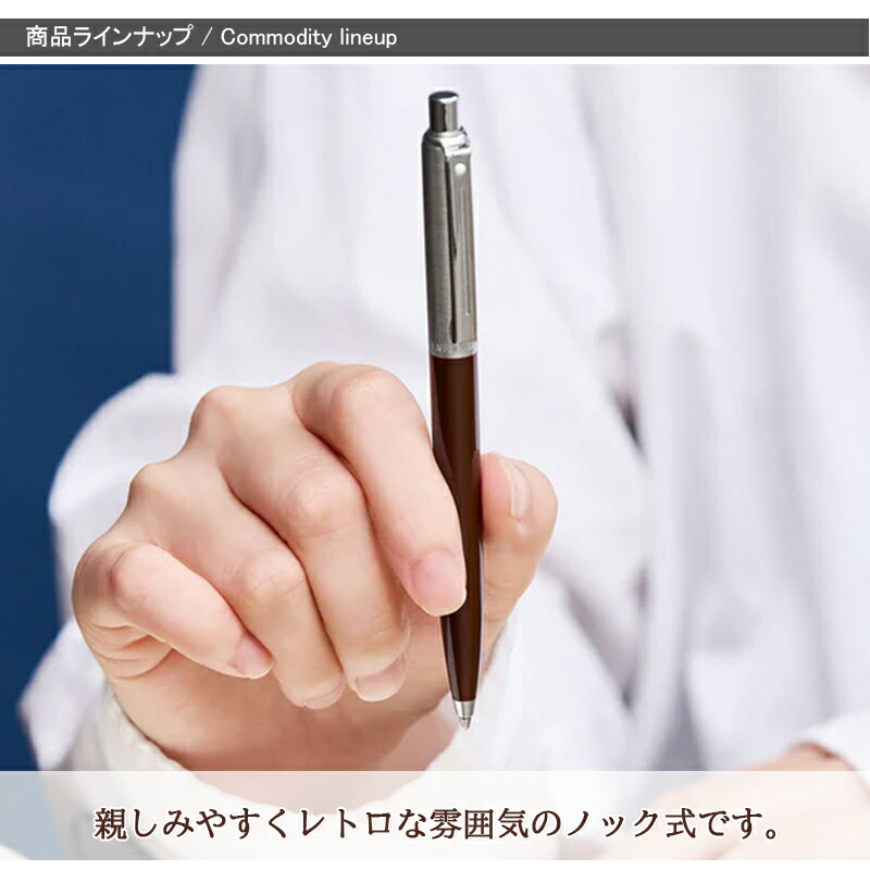 楽天市場】【2/1〜2/28ポイント5倍要エントリー】在庫一掃 赤字セール