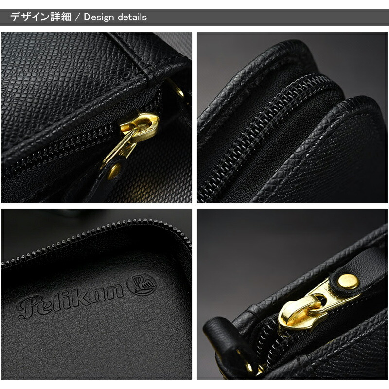 楽天市場】【2/1〜2/28ポイント5倍要エントリー】ペリカン PELIKAN