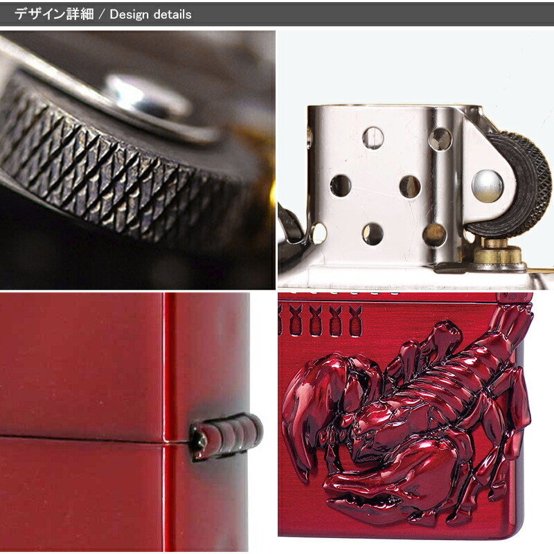 楽天市場】【2/25限定☆10％クーポン＆P5倍要エントリー】ジッポー