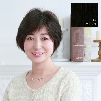 楽天市場】プリシラ 白髪かくしウィッグ つむじタイプ ブラック ST-004