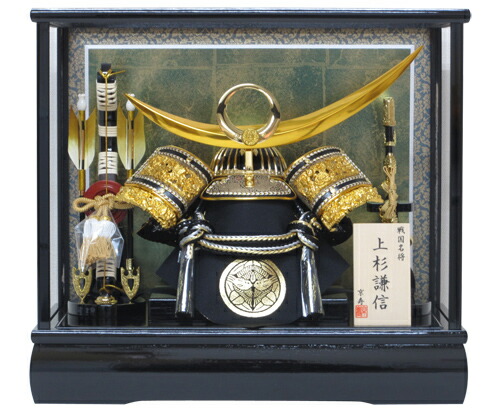 楽天市場】五月人形 兜 ガラスケースの通販