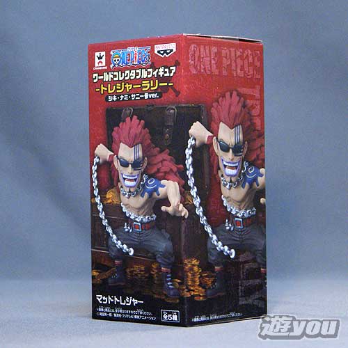 楽天市場】ワンピース ワールドコレクタブルフィギュア トレジャー