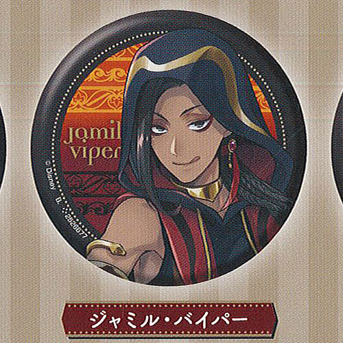 楽天市場】ディズニー ツイステッド ワンダーランド カプセル 缶バッジ