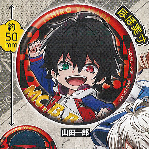 楽天市場】ヒプノシスマイク Division Rap Battle Rhyme Anima