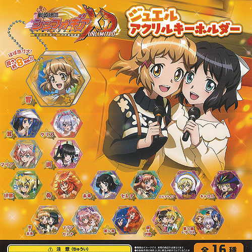 楽天市場】戦姫絶唱 シンフォギア XD UNLIMITED ジュエル アクリル