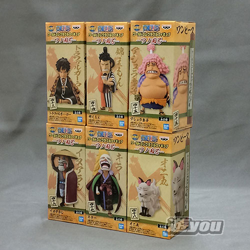 楽天市場】ワンピース フィギュア セットの通販