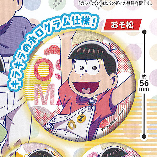 楽天市場】缶バッジ おそ松さんの通販