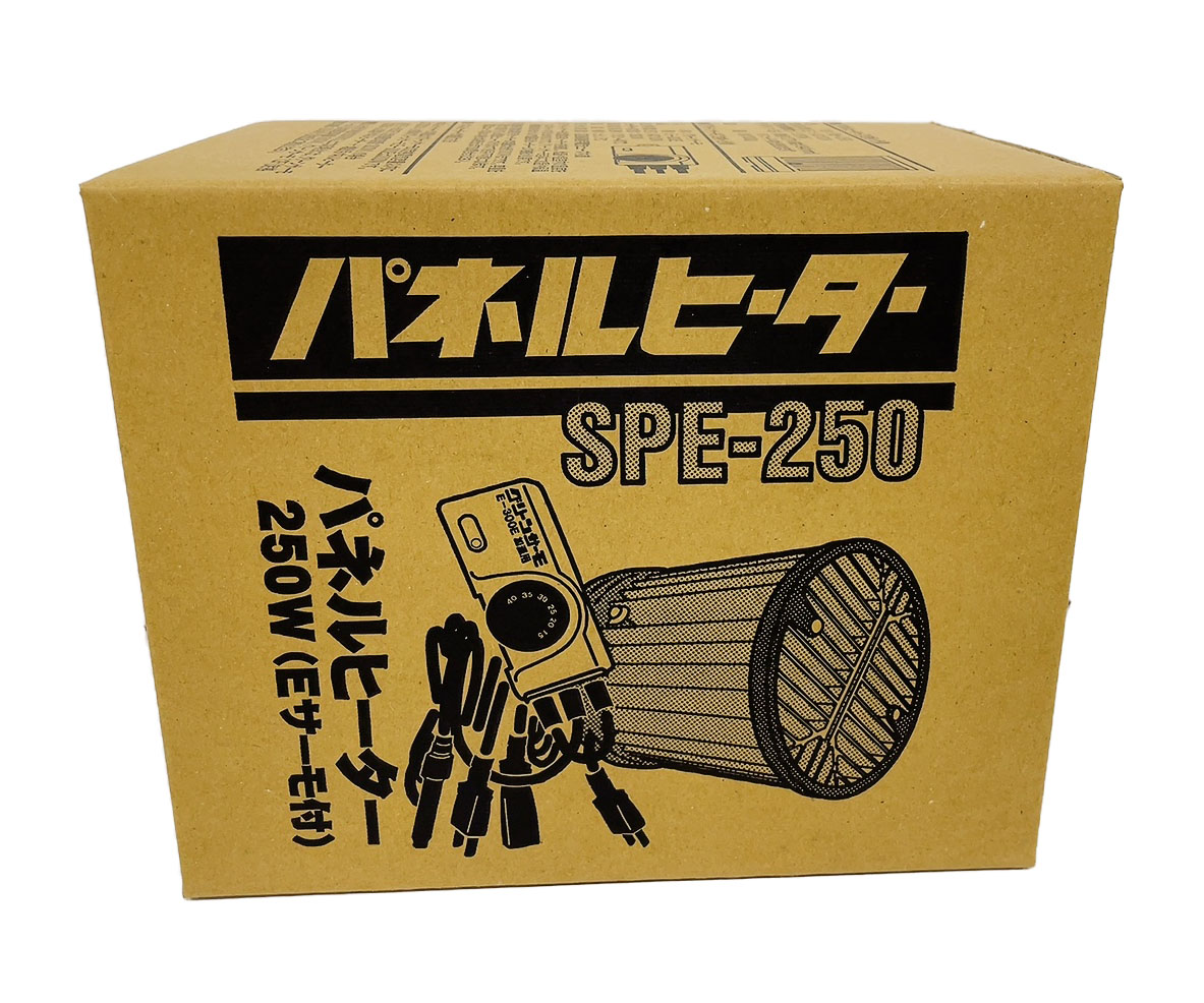 楽天市場】パネルヒーター 250W （Eサーモ付き） SPE-250 昭和精機工業