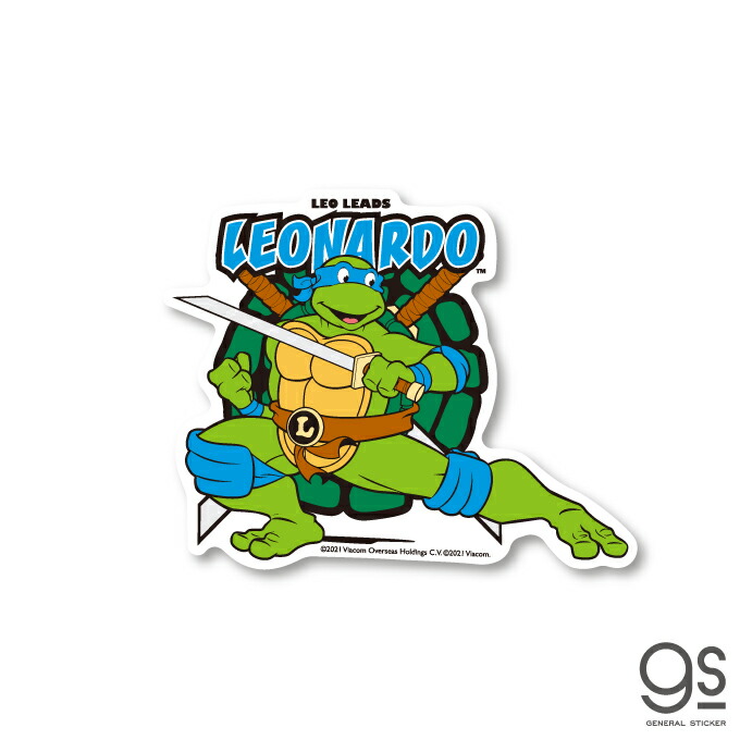 楽天市場】ミュータント・タートルズ レオナルド キャラクター