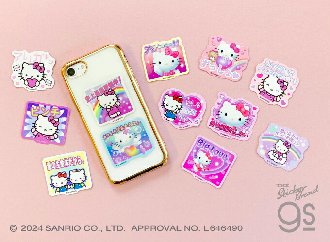 レア ハローキティ シール パック ピンク リボン フレーク シール 2011