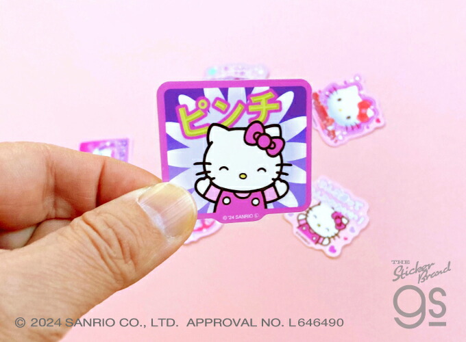 楽天市場】【全12種セット】 ハローキティY2K ミニステッカー サンリオ