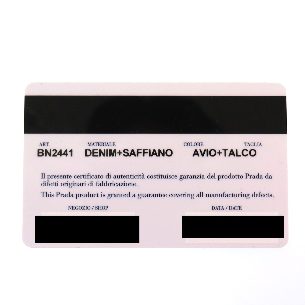 楽天市場】【中古】 プラダ デニム×サフィアーノ BN2441 ハンドバッグ