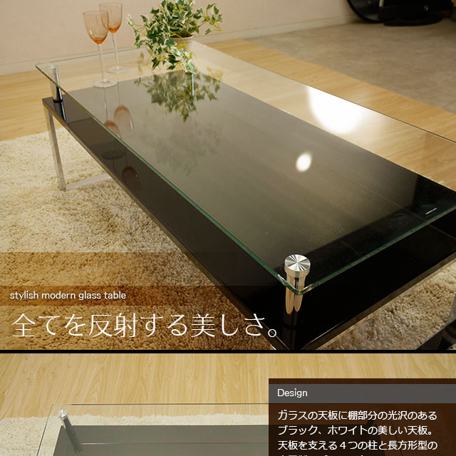 J171 直接引取限定 ガラス ローテーブル 座卓 厚み10mm 強化ガラス