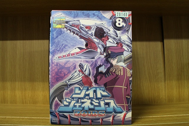 楽天市場】ゾイドジェネシス dvdの通販