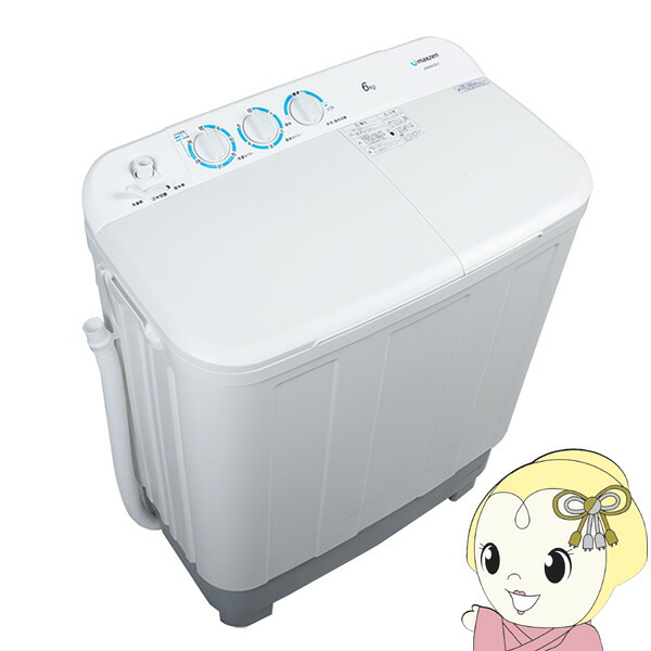 楽天市場】マクスゼン洗濯機6kgの通販