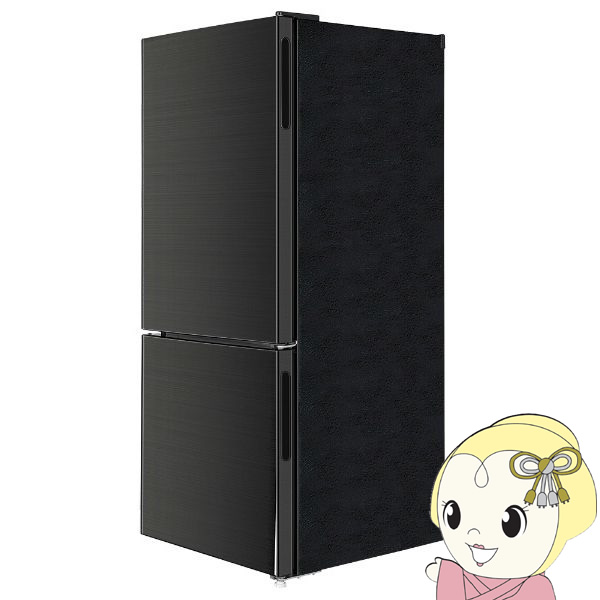 楽天市場】17リットル型小型冷蔵庫 peltismの通販