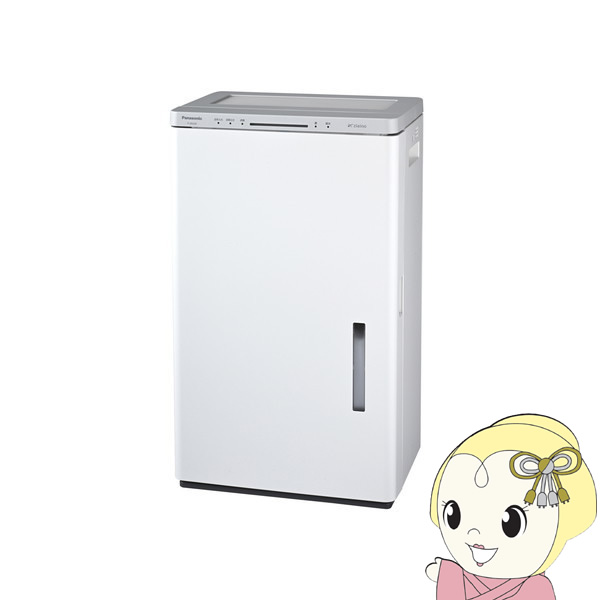 楽天市場】次亜塩素酸 空間除菌脱臭機 Panasonic パナソニック